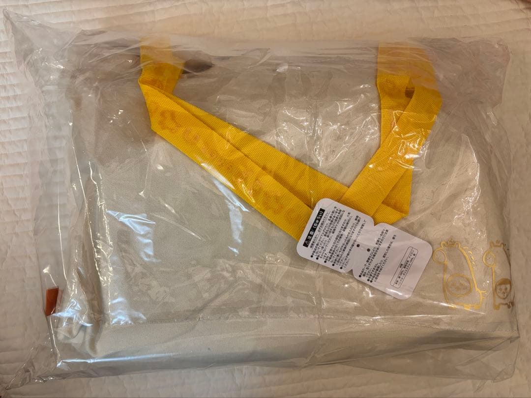 【新品】ちいかわ福袋3点セット(2023.2024.2026)