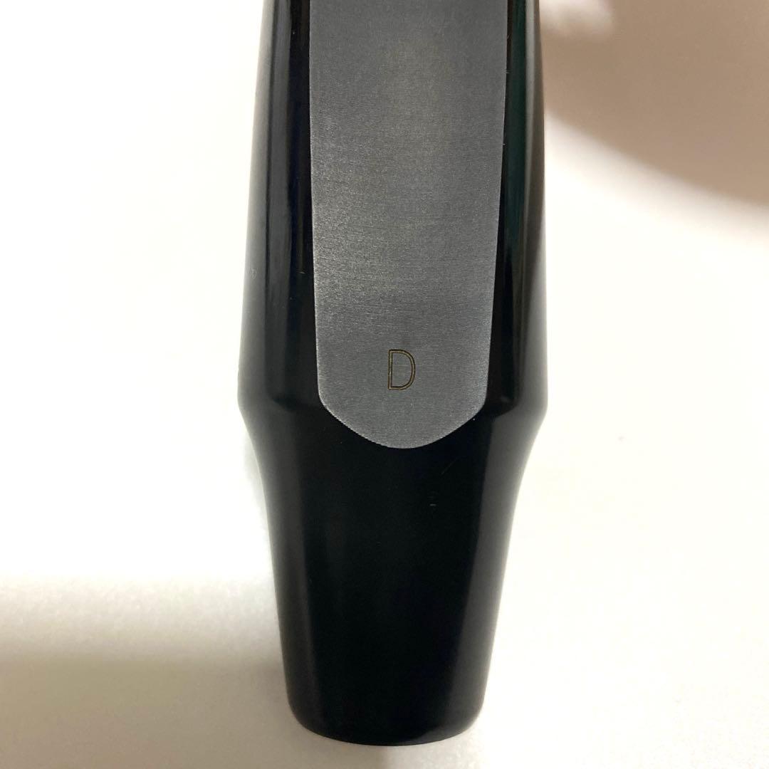 バリトンサックス/マウスピース/リガチャー/キャップ/セット/S80/D