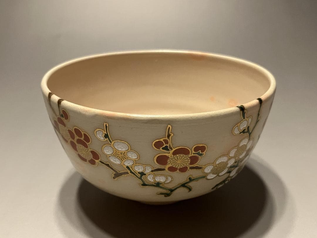 加賀瑞山　即中斎書付　万古焼　梅の絵茶碗　茶道具　表千家