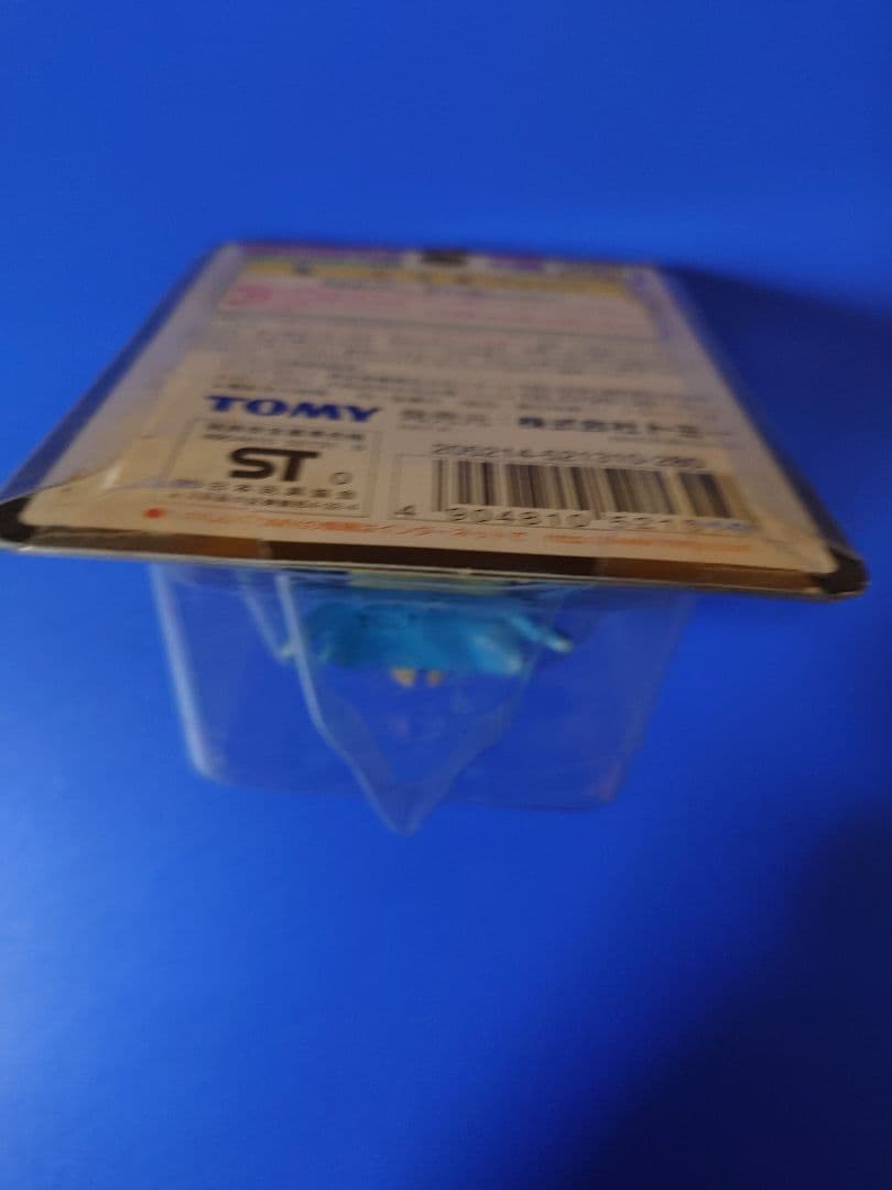 TOMYモンコレ139　オムスター