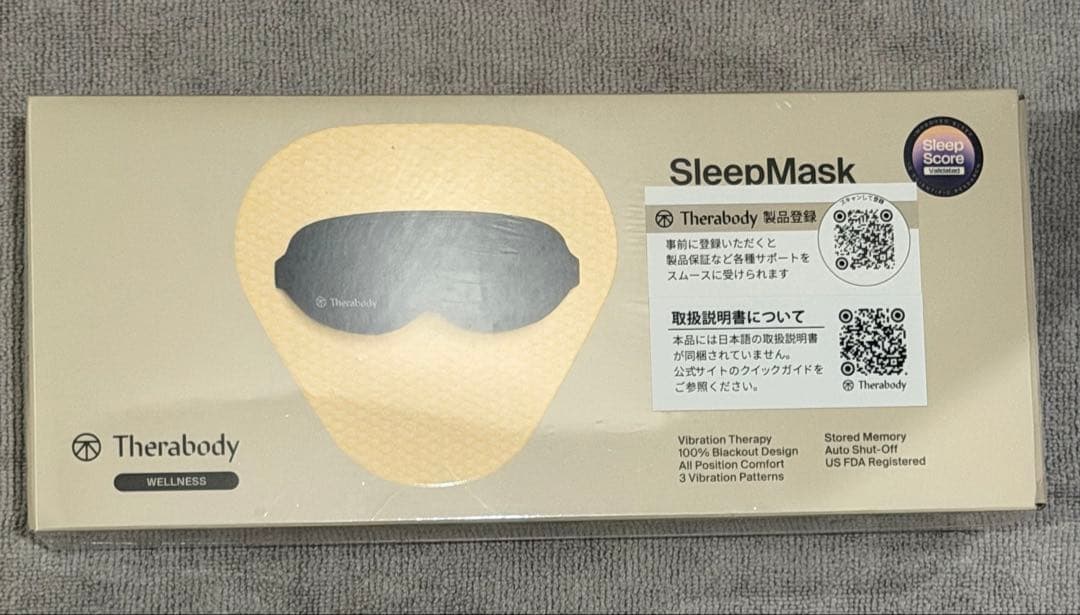Therabody SleepMask アイマスク