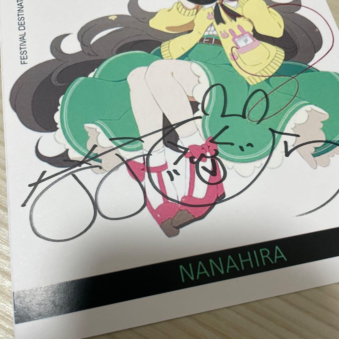 ななひら 直筆サイン入りカード 歌い手 Vtuber 同人CD Confetto