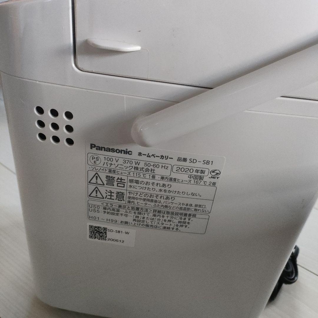 Panasonic ホームベーカリー SD-SB1