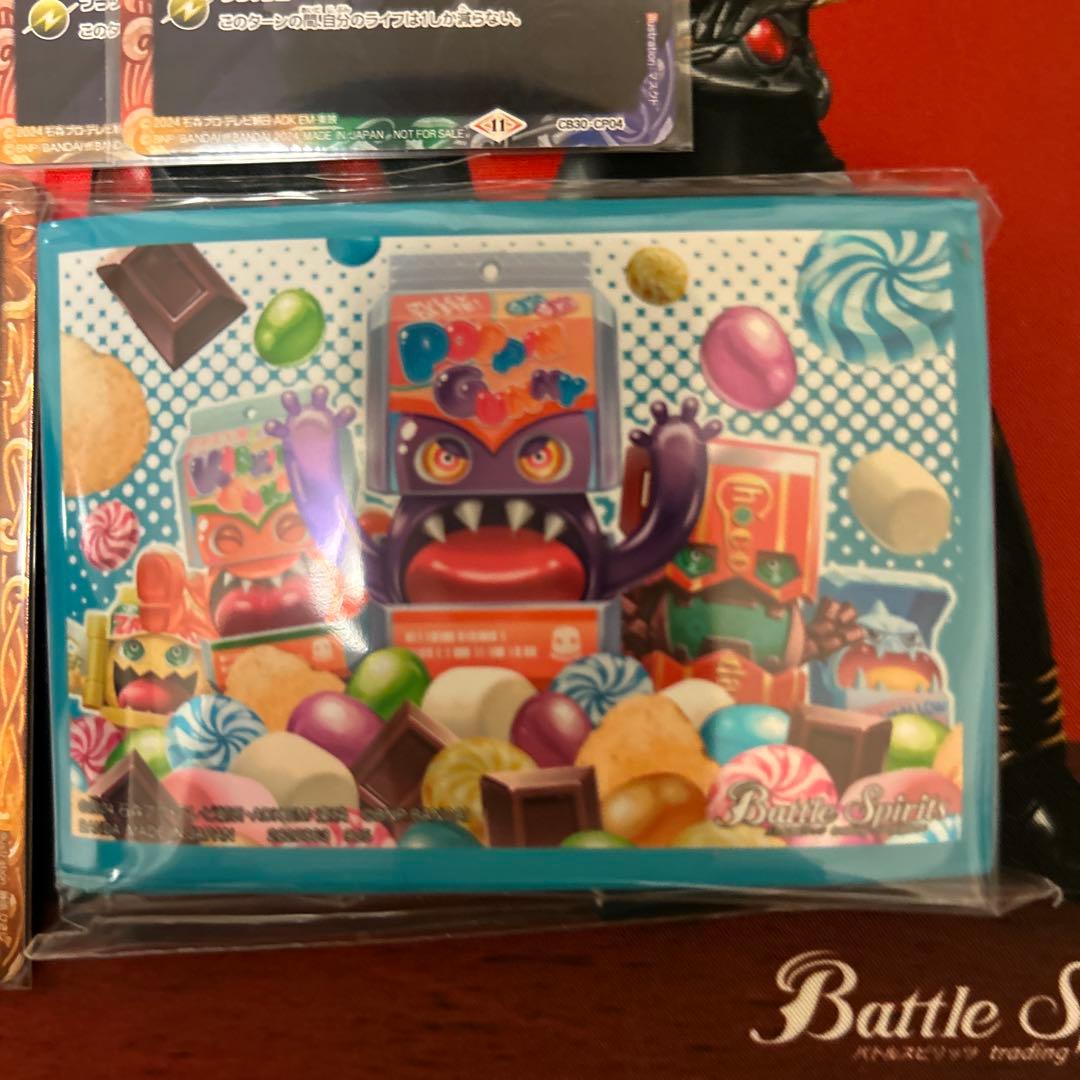 仮面ライダー　ガヴ　デッキ　未開封スリーブ付き　おかしな絆