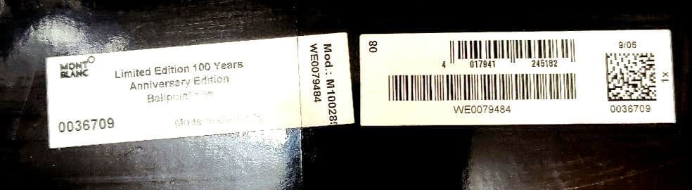 モンブラン100周年記念モデル ツイストボールペン