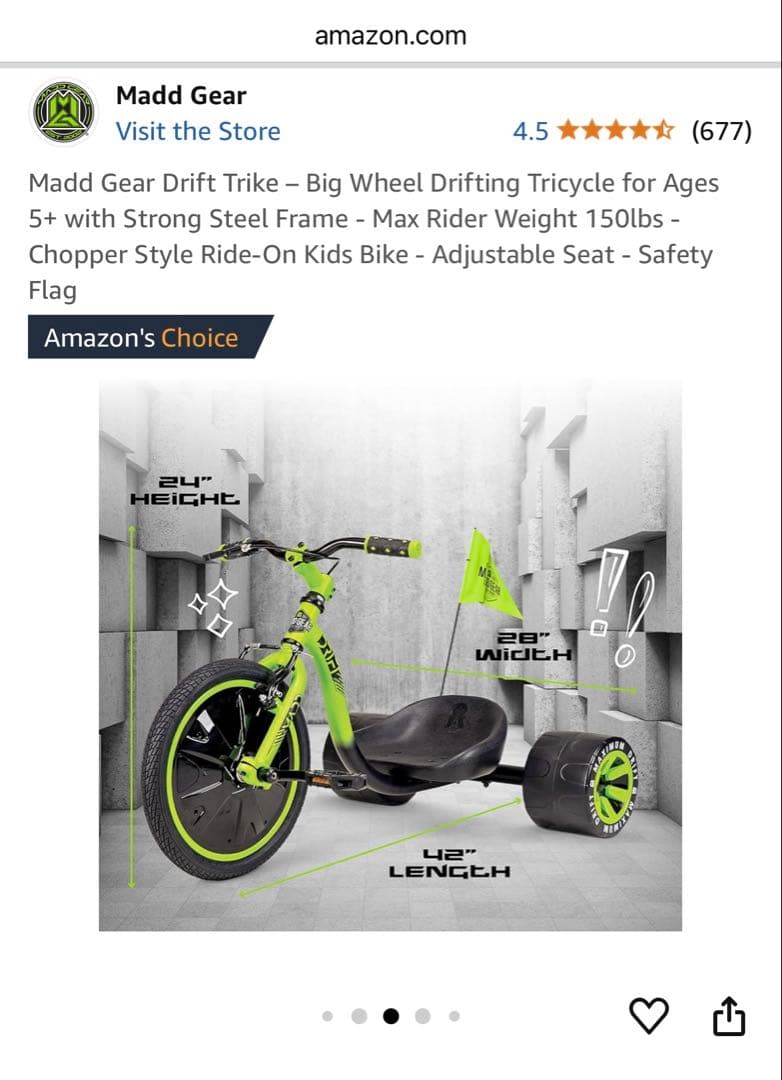 ち*こ様 ドリフトトライク Madd Gear Drift Trike