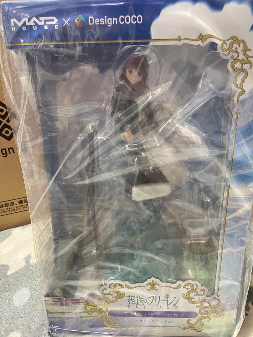 [限定特典付]葬送のフリーレン フリーレン＆フェルン