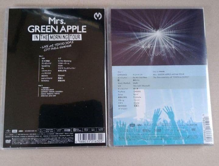Mrs.GREEN APPLE/ DVD 2作品 新品未開封 3