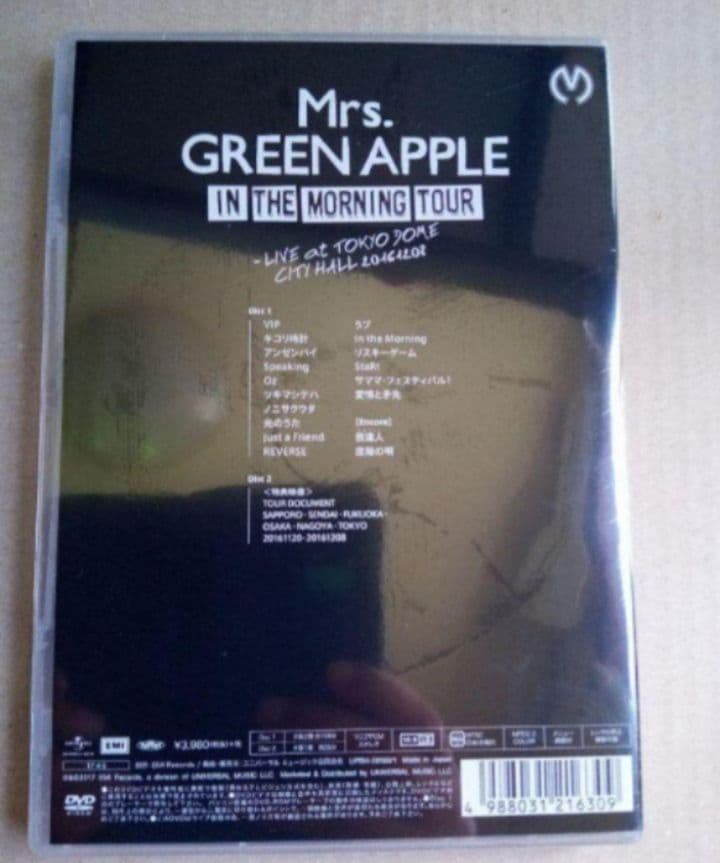 Mrs.GREEN APPLE/ DVD 2作品 新品未開封 3