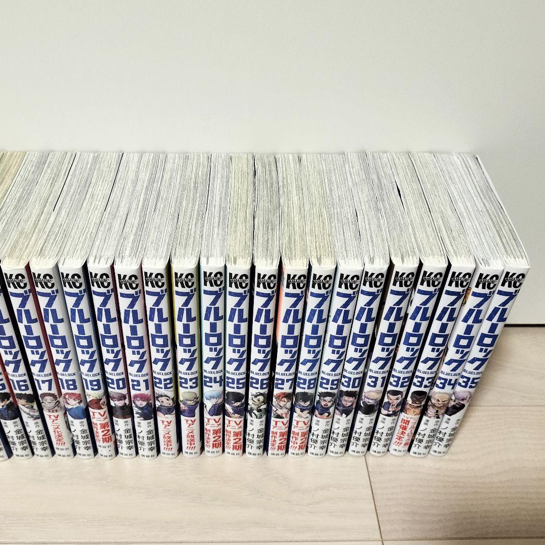 ブルーロック　全巻セット　35巻まで　 金城宗幸　 ノ村優
