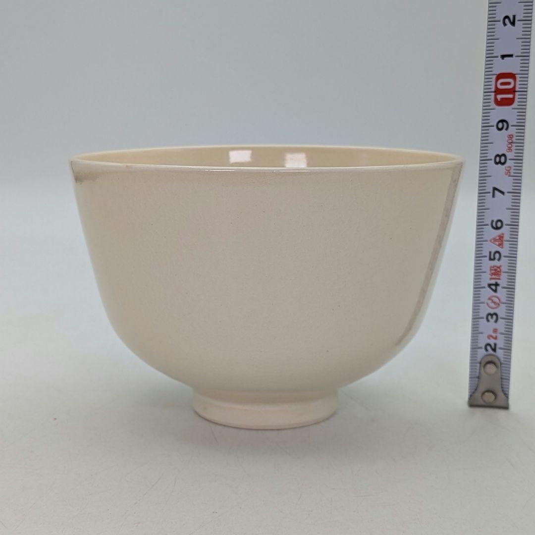 木村閑流 茶盌「紅葉に流水」 共箱共布栞 京焼 抹茶碗 抹茶茶碗 茶道具 茶器