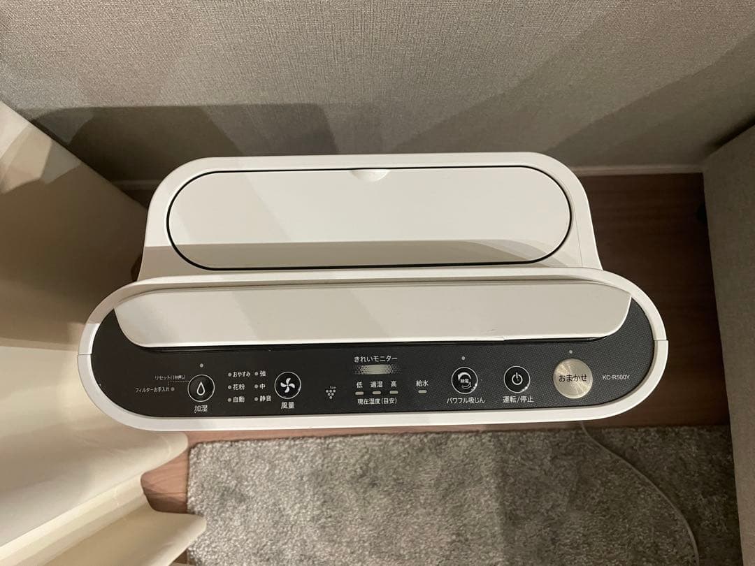 引っ越しセール - 値段交渉可能です:SHARP KC-R500Y-W 2023