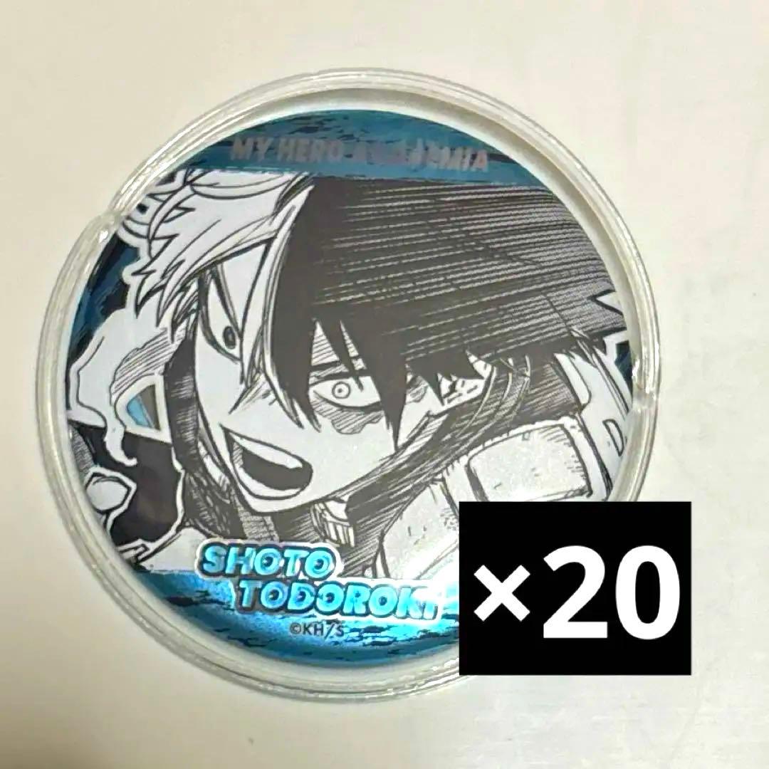 ヒロアカ 轟焦凍 デコレクション缶バッジ ジャンプショップ