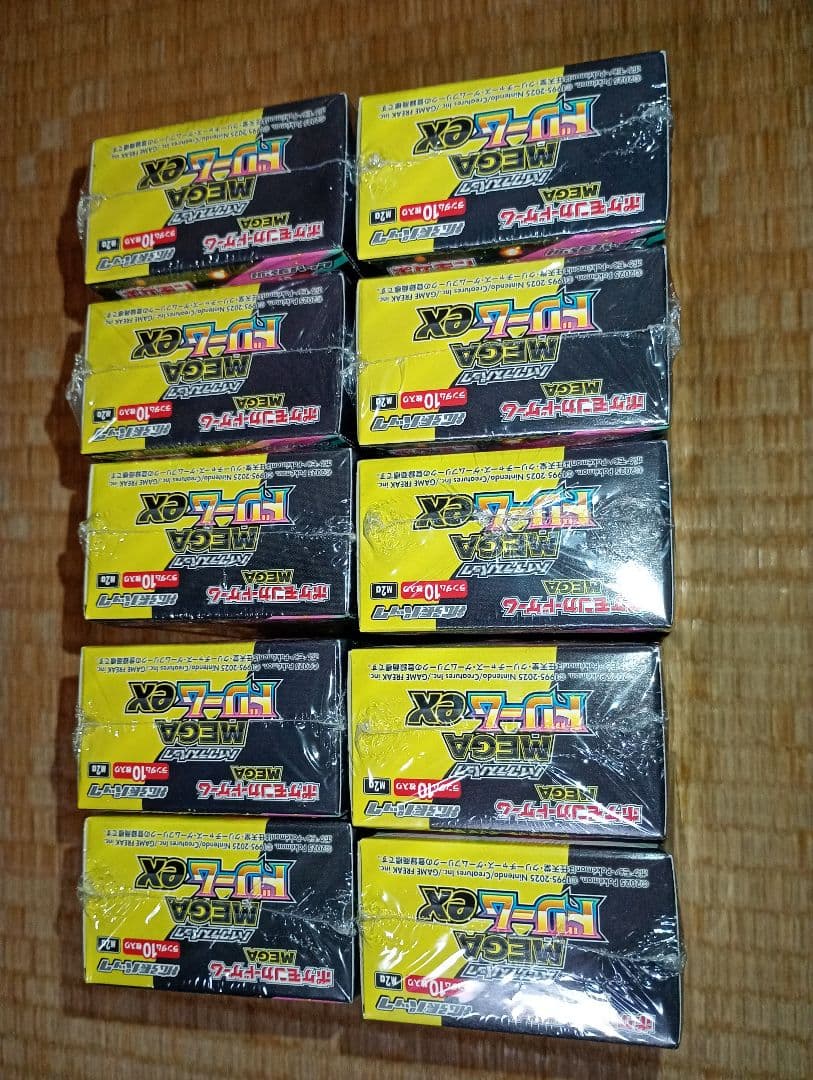 ポケモンカードゲーム MEGAドリームEX 10BOX 新品未開封シュリンク付き