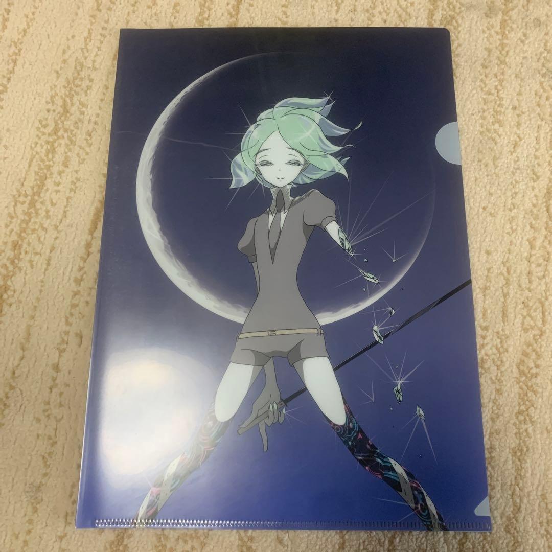 宝石の国　クリアファイル　非売品