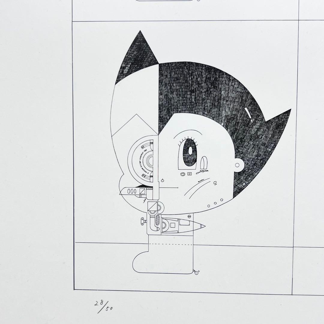 8人のアトムの肖像！伊坂義夫1986年サイン入りグラフィックアート作品mh894