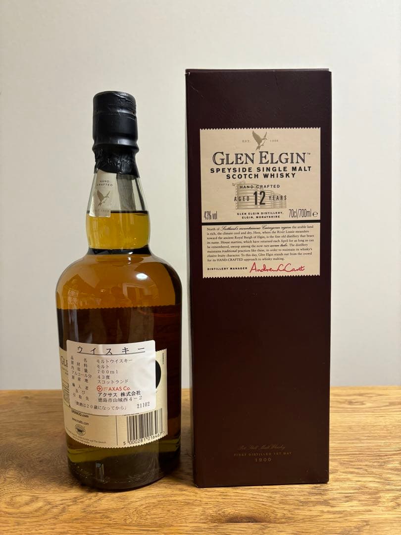 グレンエルギン12年 スコッチウイスキー 700ml