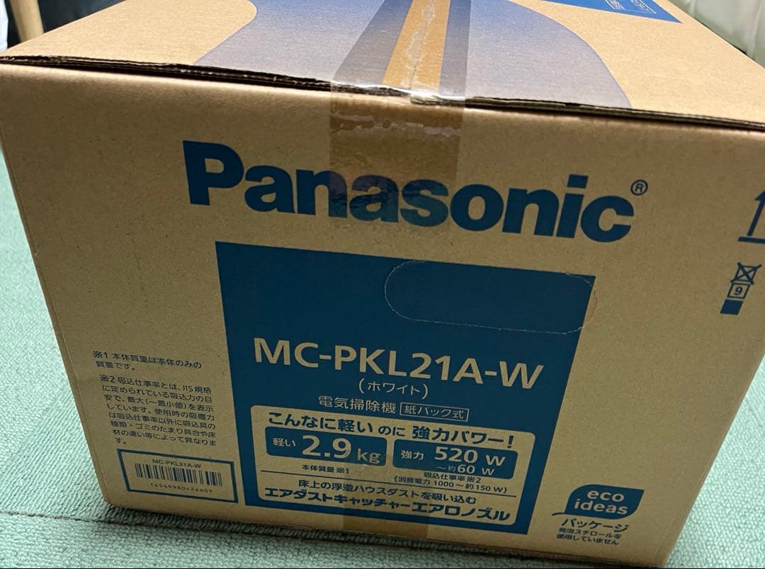 未開封品Panasonic MC-PKL21A-W 説明書付 紙パック付 掃除機