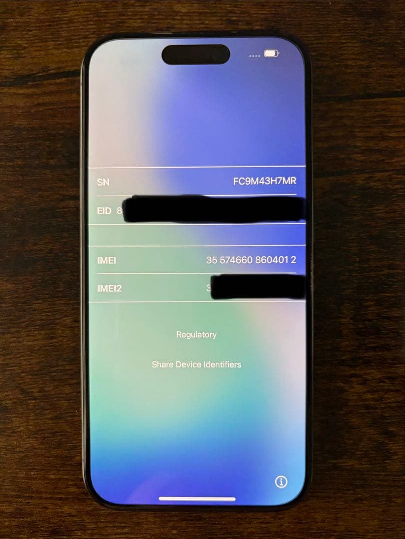 iPhone 15 Pro 128GB｜ブラックチタニウム | 128GB