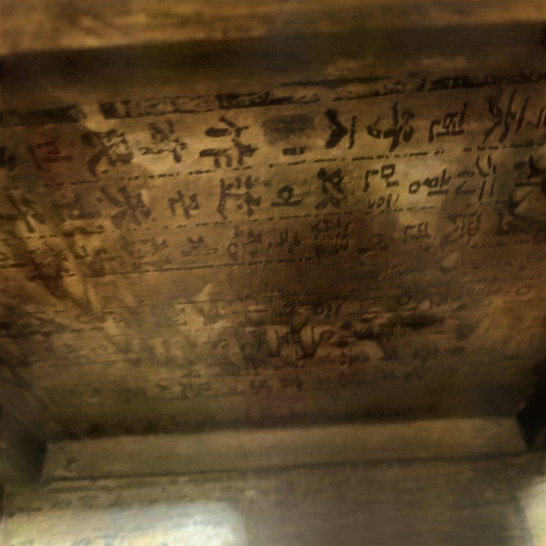 韓国家具 李朝家具 米櫃 バンタジ アンティーク 骨董 古道具