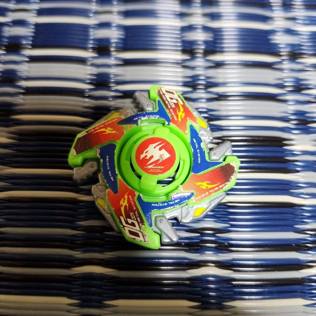 爆転シュートベイブレードドラグーンMSアルティメットバージョンライトグリーン