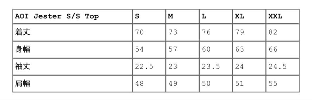 トップス Supreme AOI Jester S/S Top