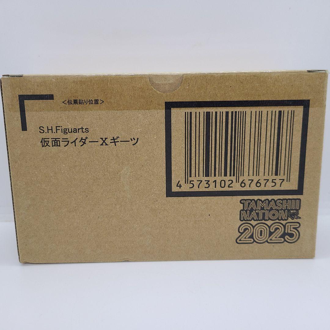 S.H.Figuarts 仮面ライダーXギーツ【新品未開封品】