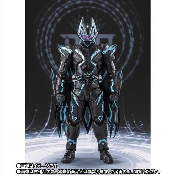 S.H.Figuarts 仮面ライダーXギーツ【新品未開封品】