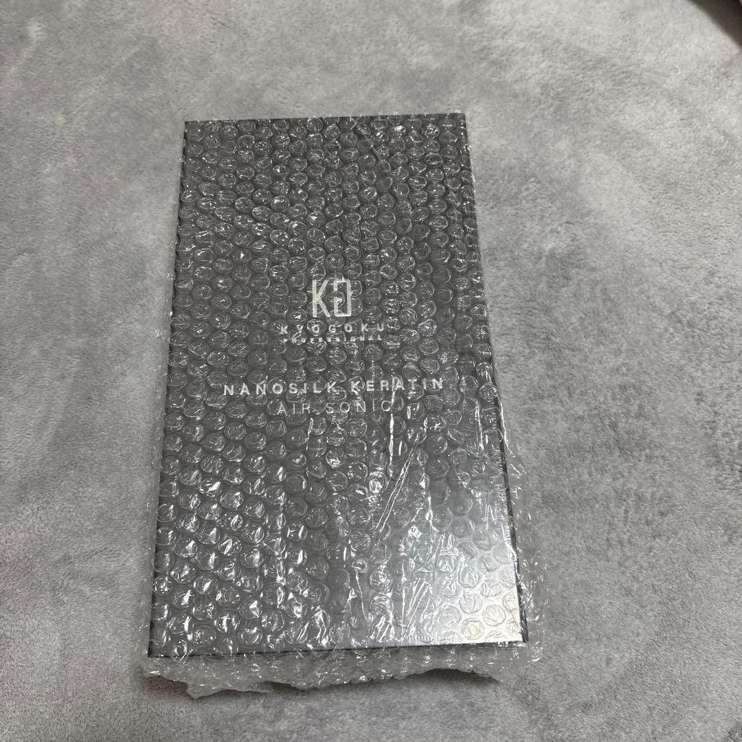 kyogoku ドライヤー