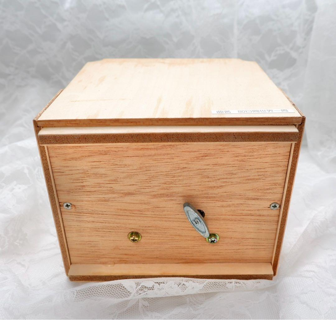 ポ*ロ様 【希少】シルバニアファミリー⭐️オルゴール⭐️ アーバン　アイボリーイ