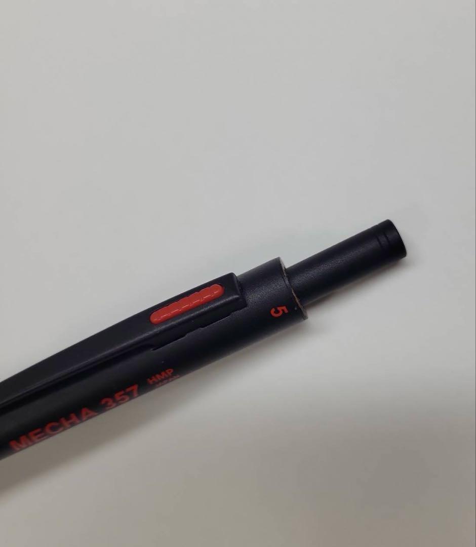 廃盤　廃番　POWERS MECHA 357 多機能　シャーペン　ロットリング