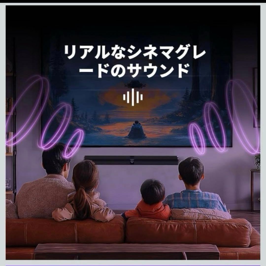 2025年最新サウンドバースピーカー Bluetooth5.3定価19800円