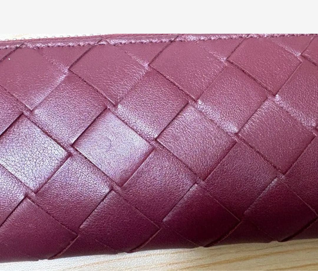 【美品】ボッテガヴェネタ イントレチャート ペンケース レザー 小物入れ 正規品