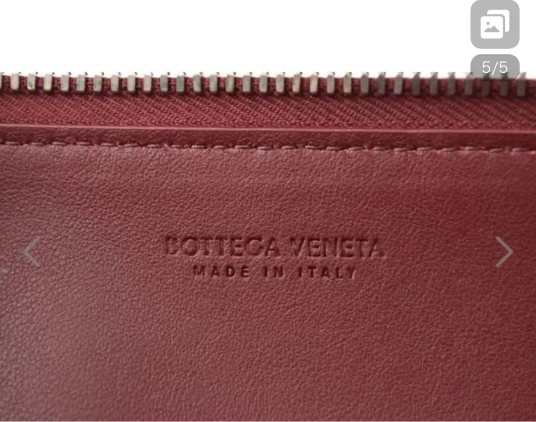 【美品】ボッテガヴェネタ イントレチャート ペンケース レザー 小物入れ 正規品