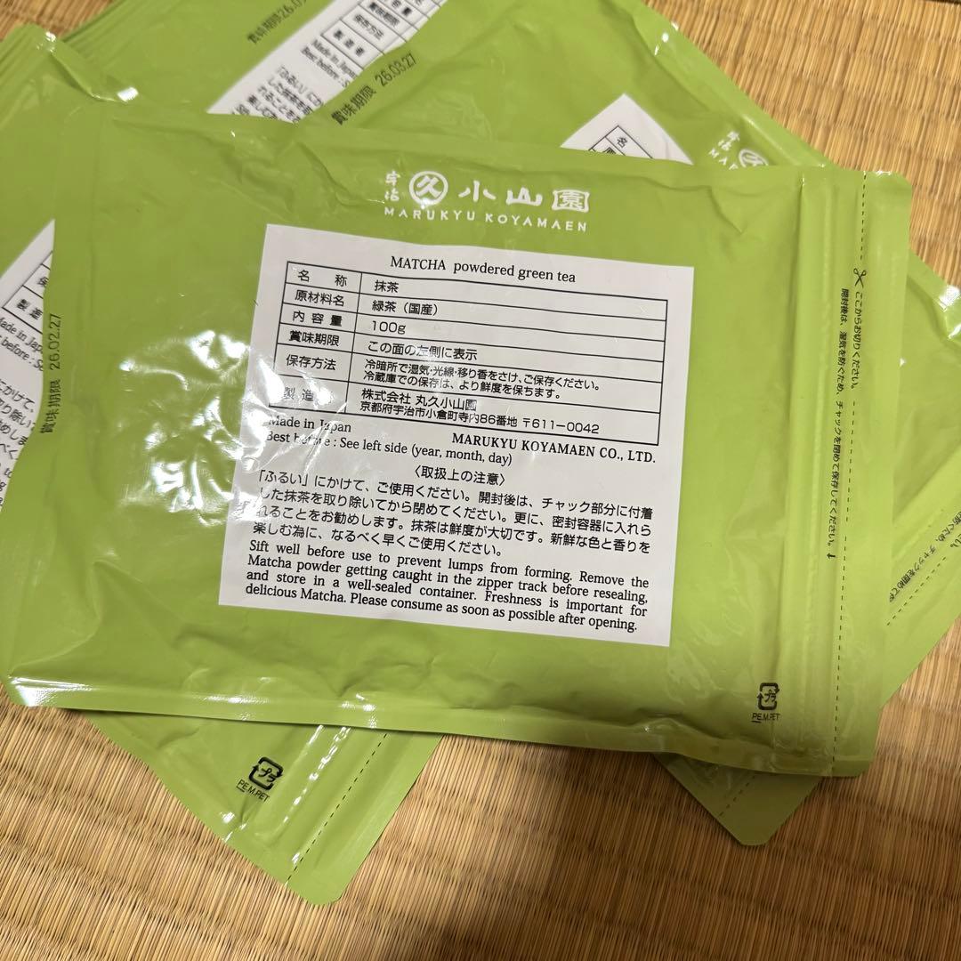 丸久小山園 抹茶 青嵐　100g✕4袋セット