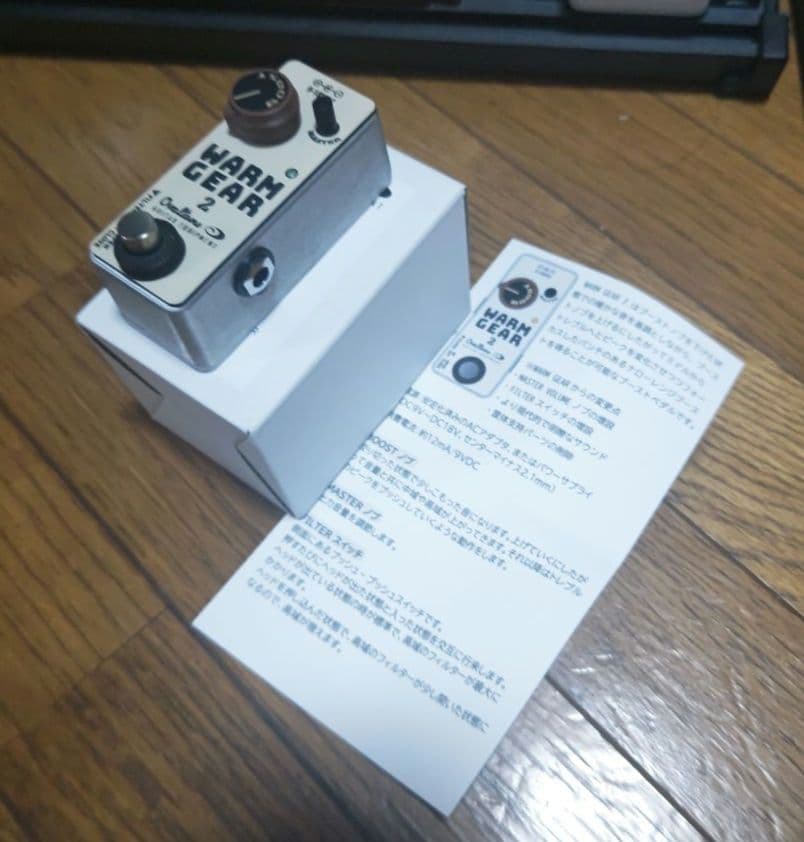 ギター ovaltone WARM GEAR 2