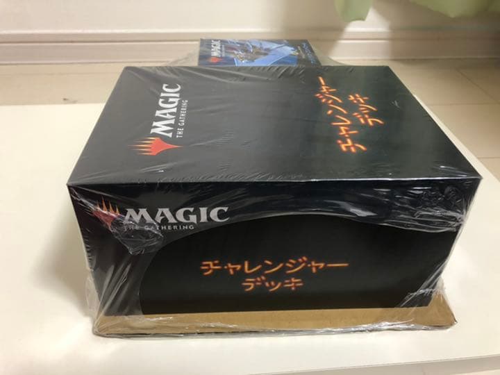 MTG チャレンジャーデッキ2021 3セット