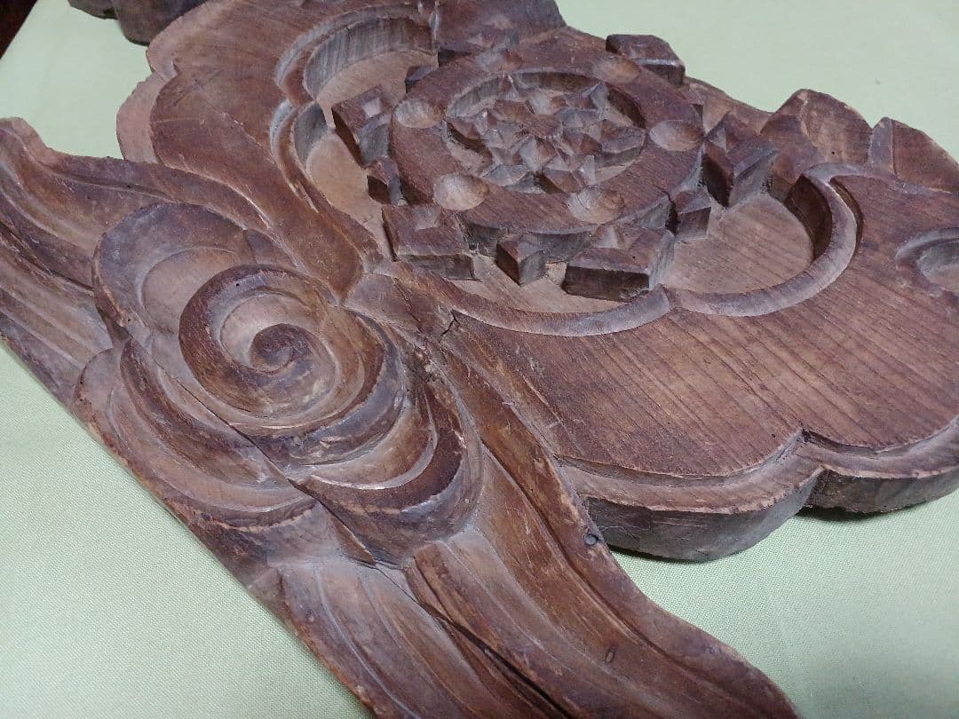 嘉永元年（1848年）奉納　「懸魚」　寺院古材 彫刻 仏教美術 寺院装飾