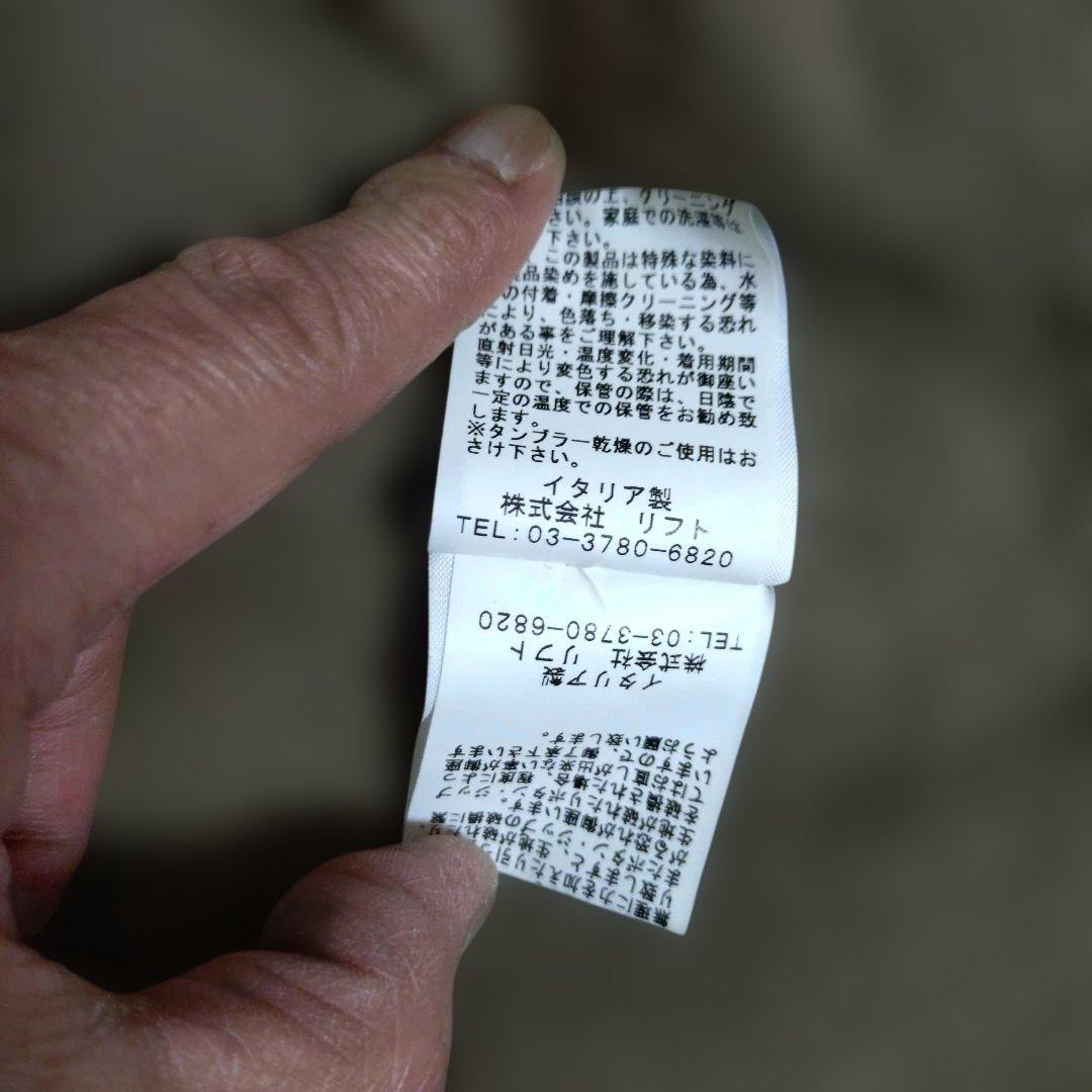 GIORGIO BRATO / ジョルジオブラット レザージャケット