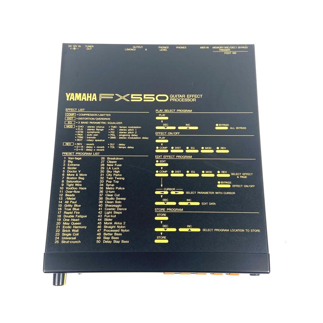 YAMAHA ヤマハ FX550 マルチエフェクター 動作品