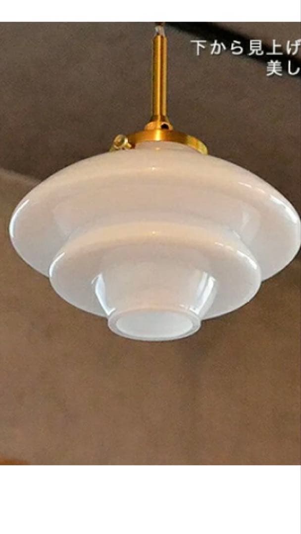 シーリングライト・天井照明 KOHEI