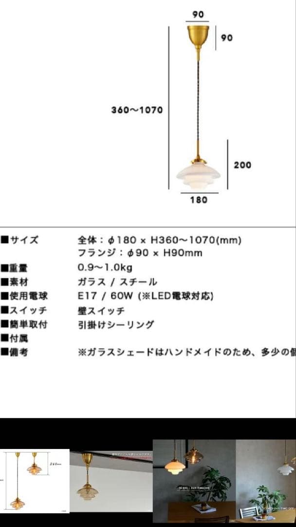 シーリングライト・天井照明 KOHEI