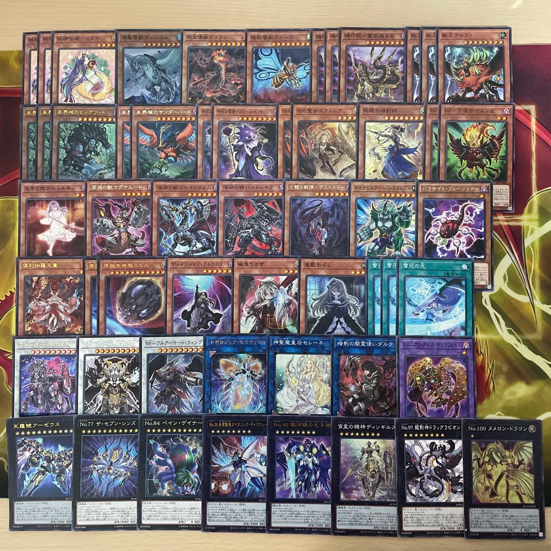 本格構築 壊獣カグヤデッキ 機巧蛇 叢雲遠呂智 未界域のビッグフット サルンガ