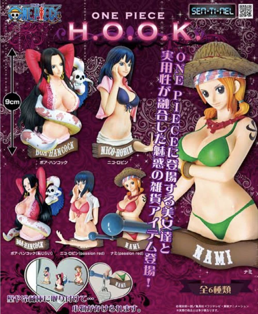 ワンピース h.o.o.k.1~4、FILMZ、sp2種 全32個 フルコンプ