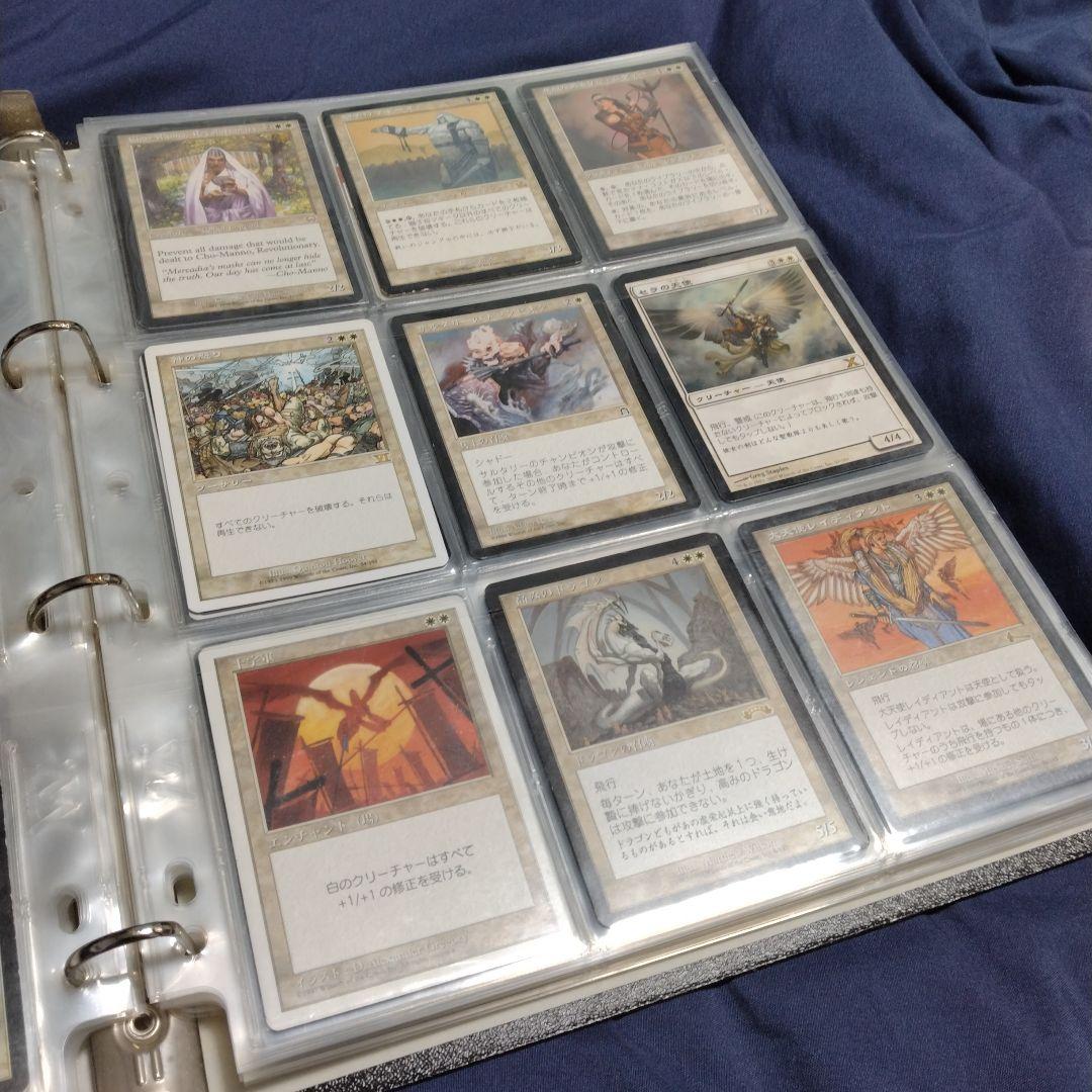 MTG 　マジックザギャザリング　まとめ売り　ガイアの揺籃の地