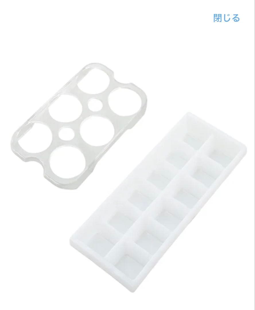 冷蔵庫106リットル　一人暮らし　黒　ブラック　ニトリ