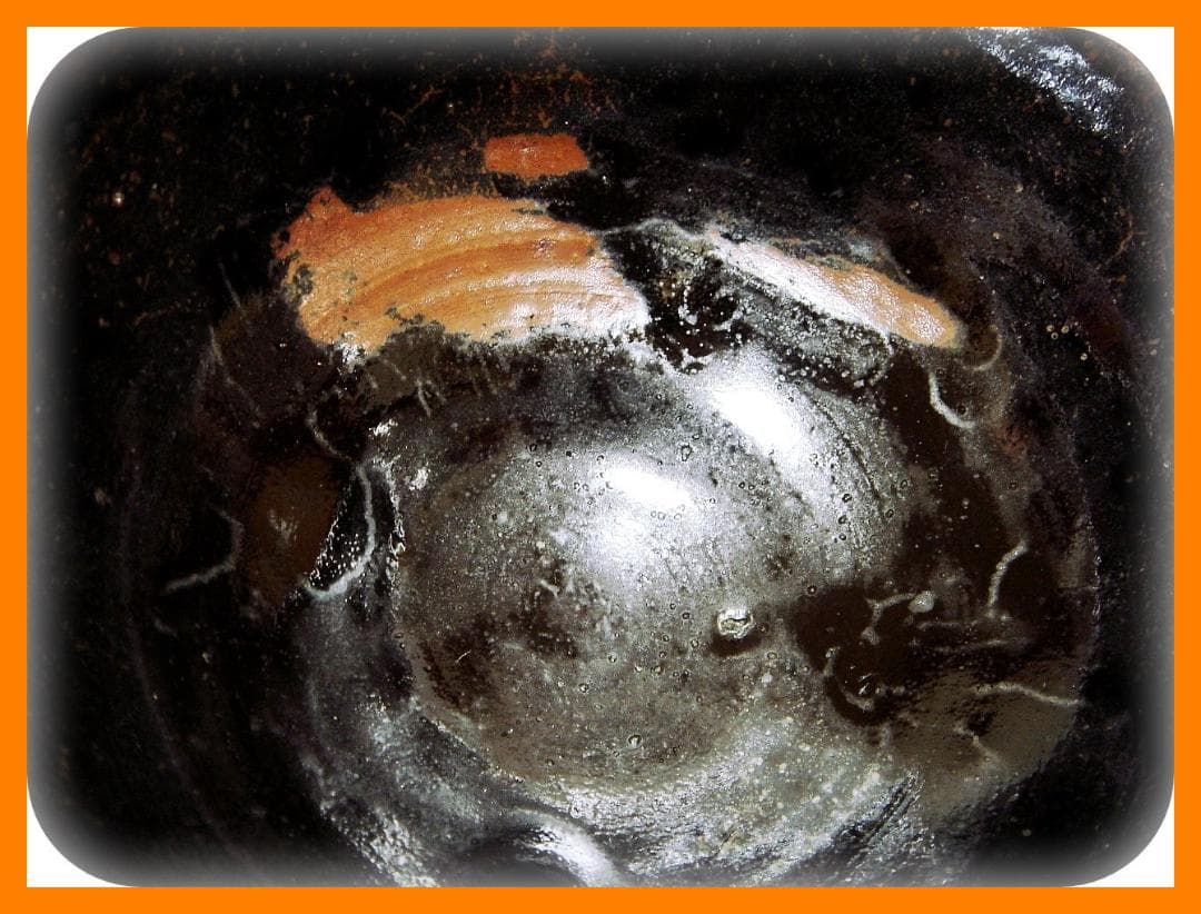 447『古瀬戸茶碗』　/骨董品 古美術 古玩 アンティーク