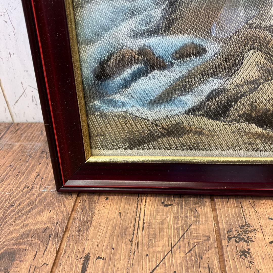 昭和レトロ 群峯千仭 刺繍画 山水図 風景画 中国画 額縁 アート 美術 芸術