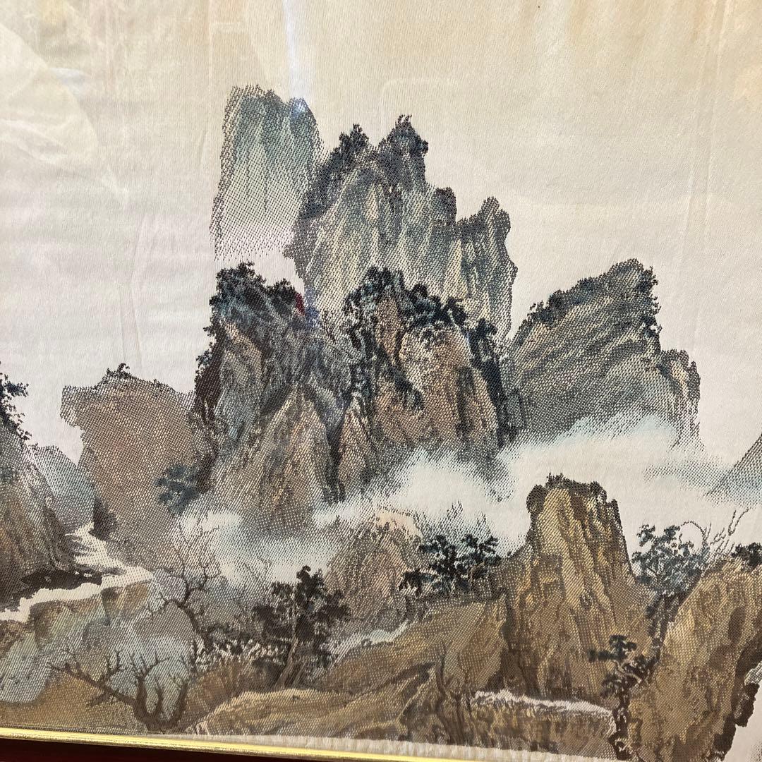昭和レトロ 群峯千仭 刺繍画 山水図 風景画 中国画 額縁 アート 美術 芸術