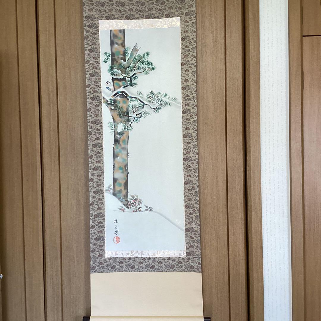 池田桂月筆　　酒井抱一写　【　12月 檜に啄木鳥図　】彩色画絹本掛軸　　462